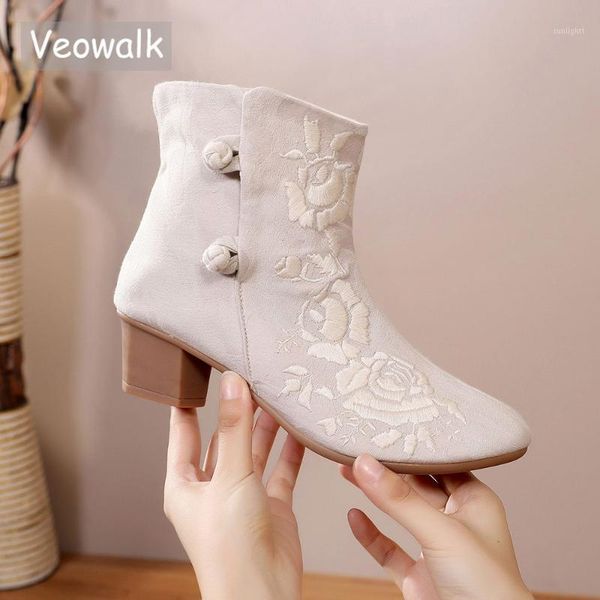 boots veowalk handmade women canvas embroidered short ankle comfort 4.5cm block heels booties chinese embroidery autumn shoes1, Black
boots veowalk handmade women canvas embroidered short ankle comfort 4.5cm block heels booties chinese embroidery autumn shoes1, Black