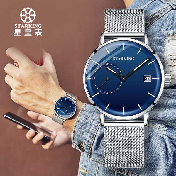 starking dress men watch steel mesh band quartz analog wristwatch 3atm waterproof curved glass blue male clock relogio masculino j190715, Silver
starking dress men watch steel mesh band quartz analog wristwatch 3atm waterproof curved glass blue male clock relogio masculino j190715, Silver