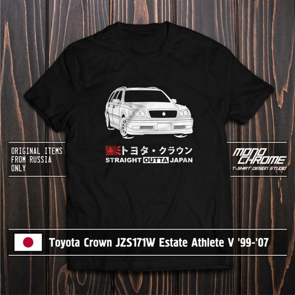 sport t shirt toyota crown jzs171w estate athlete v 99 07