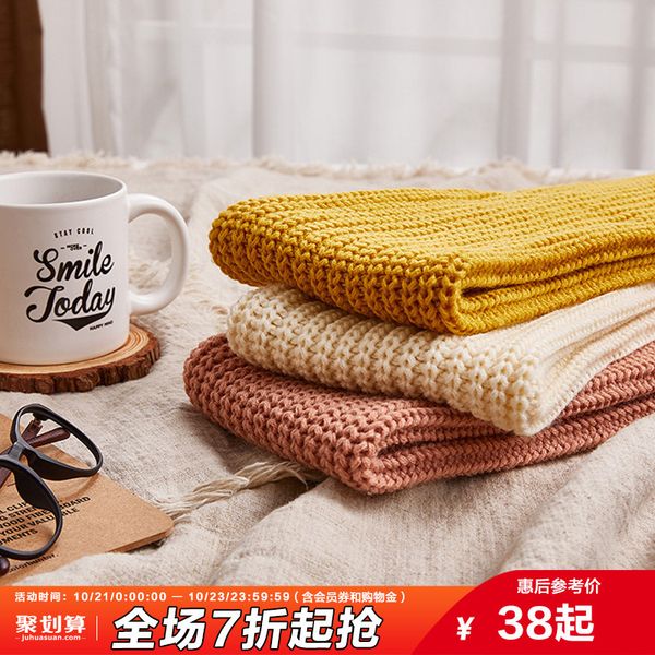 tang lion scarf girl 20 winter new knitting korean edition student lovely original night wind shawl warm pure color bib girl, Blue;gray
tang lion scarf girl 20 winter new knitting korean edition student lovely original night wind shawl warm pure color bib girl, Blue;gray