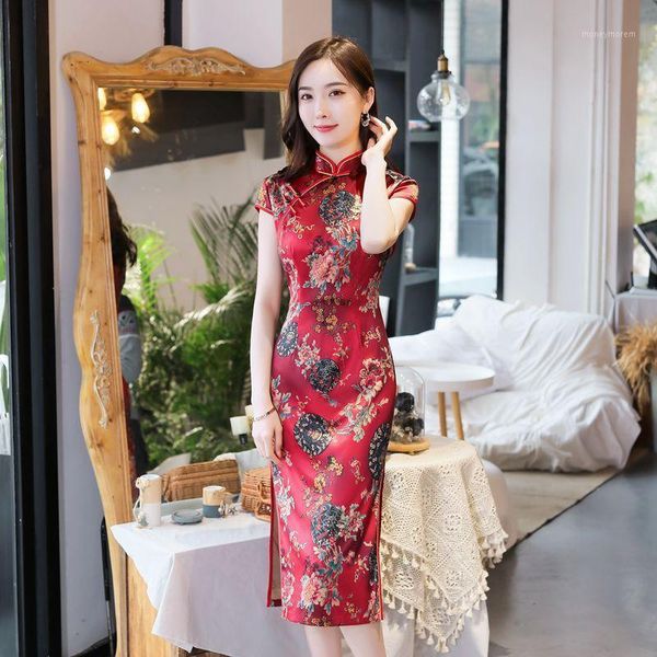 ethnic clothing elegant women short sleeve qipao vintage handmade buttons dress chinese style printed satin cheongsam1, Red
ethnic clothing elegant women short sleeve qipao vintage handmade buttons dress chinese style printed satin cheongsam1, Red