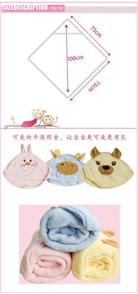 одеяло coral мягкий флис принадлежность для новорожденного одеяла для младенцев сумки хлопок plaid оптовой весна моды sqcayc trustbde 
одеяло coral мягкий флис принадлежность для новорожденного одеяла для младенцев сумки хлопок plaid оптовой весна моды sqcayc trustbde