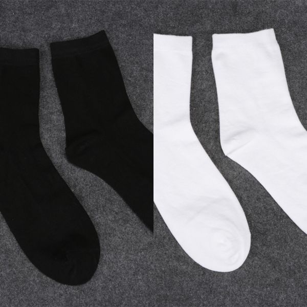 full business medium shang wu watube liaoyuan full cotton business medium men's cotton shang wu watube men's socks liaoyuan socks, Black
full business medium shang wu watube liaoyuan full cotton business medium men's cotton shang wu watube men's socks liaoyuan socks, Black