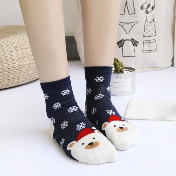 christmas decorations arrival 12colors anklet socks funny casual women girls short hosiery clothing accessories#251
christmas decorations arrival 12colors anklet socks funny casual women girls short hosiery clothing accessories#251
