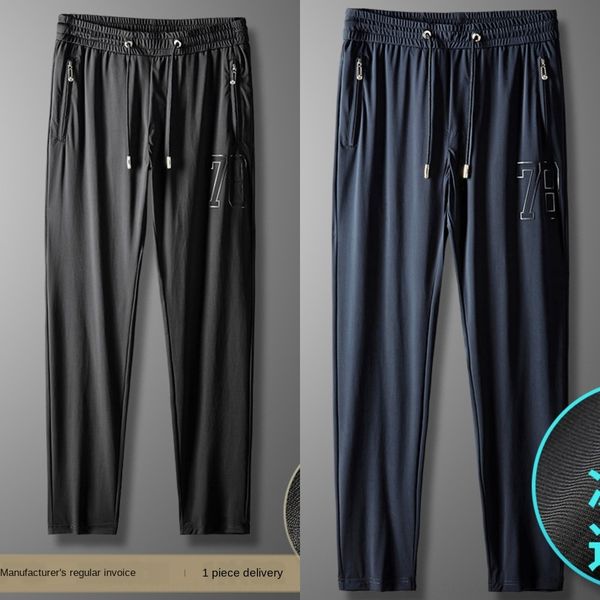 31gun lightand simple silk wear summer ice leggingsleggings straight leg casual men's legg large zipper bag fashion brand casual pants, Blue
31gun lightand simple silk wear summer ice leggingsleggings straight leg casual men's legg large zipper bag fashion brand casual pants, Blue