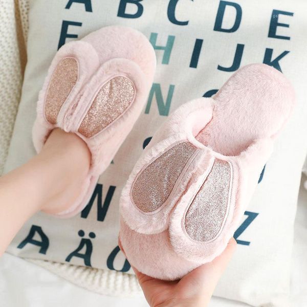 slippers winter warm thick cotton cute cartoon home ears women's shoes zapatillas mujer plush1, Black
slippers winter warm thick cotton cute cartoon home ears women's shoes zapatillas mujer plush1, Black