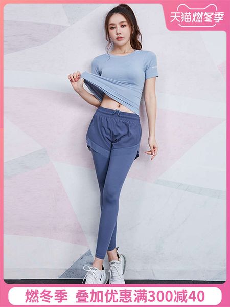 yoga dress women summer thin short sleeve quick dry clothes professional high end fashion running net red gym sports suit, Gray
yoga dress women summer thin short sleeve quick dry clothes professional high end fashion running net red gym sports suit, Gray