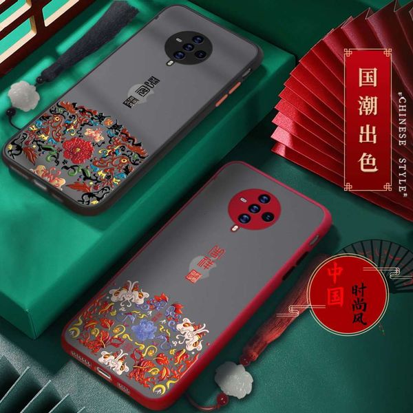1dwsuitable for chine style vivo s6 mobile phone case. viv0s6 protective cover v1962a auspicious vivis6 national tide anti falling vos
1dwsuitable for chine style vivo s6 mobile phone case. viv0s6 protective cover v1962a auspicious vivis6 national tide anti falling vos