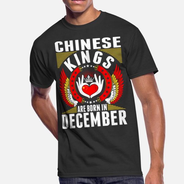 chinese kings are born in december t shirt hip hop lovely tracksuit hoodie sweatshirt
chinese kings are born in december t shirt hip hop lovely tracksuit hoodie sweatshirt