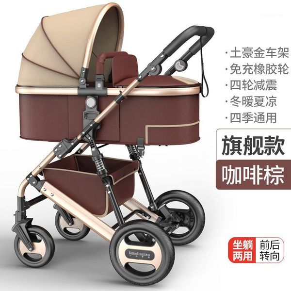 strollers# easy and convenient 2in1 baby stroller front rear steering can sit lie fold 0-3 years old born car1
strollers# easy and convenient 2in1 baby stroller front rear steering can sit lie fold 0-3 years old born car1