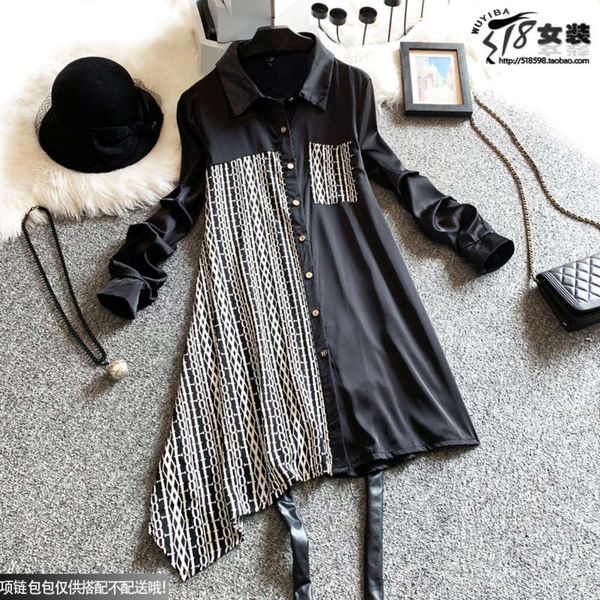 european fashion spring new large women's fashion, loose personality, thin irregular medium long striped shirt, White
european fashion spring new large women's fashion, loose personality, thin irregular medium long striped shirt, White