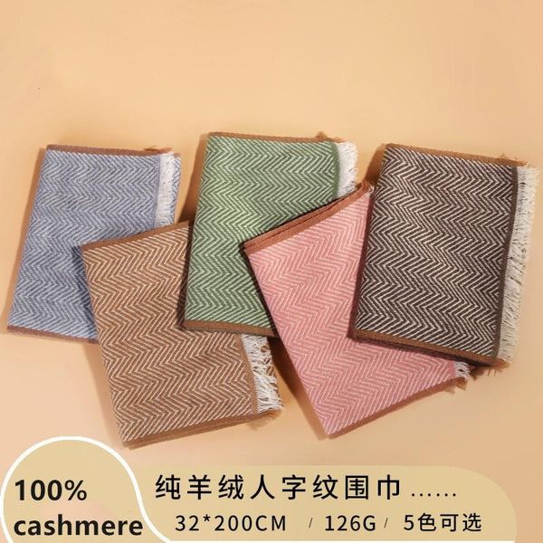 scarves naizaiga 100% cashmere 32*200cm thick women men fashion luxury herringbone shawl . sn210, Blue;gray
scarves naizaiga 100% cashmere 32*200cm thick women men fashion luxury herringbone shawl . sn210, Blue;gray