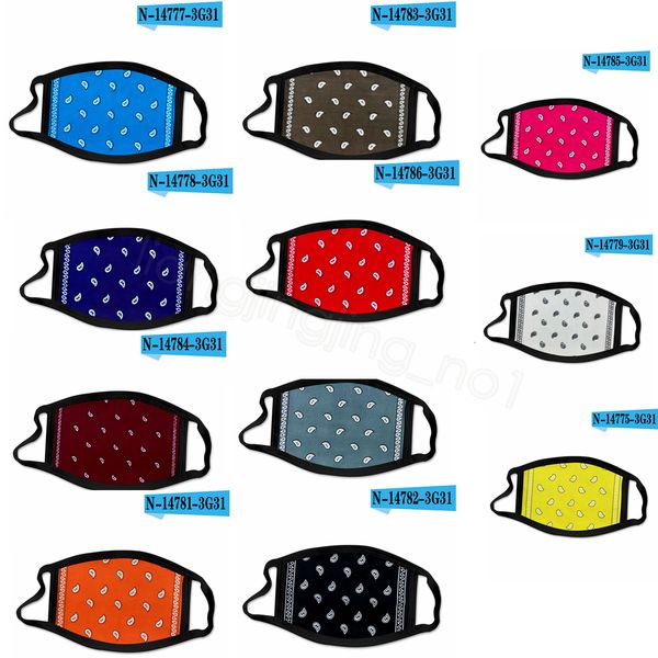 protective printed outdoor paisley earloop mask kids dustproof facial mouth cover double layers masks ffa4187in stock124455
protective printed outdoor paisley earloop mask kids dustproof facial mouth cover double layers masks ffa4187in stock124455