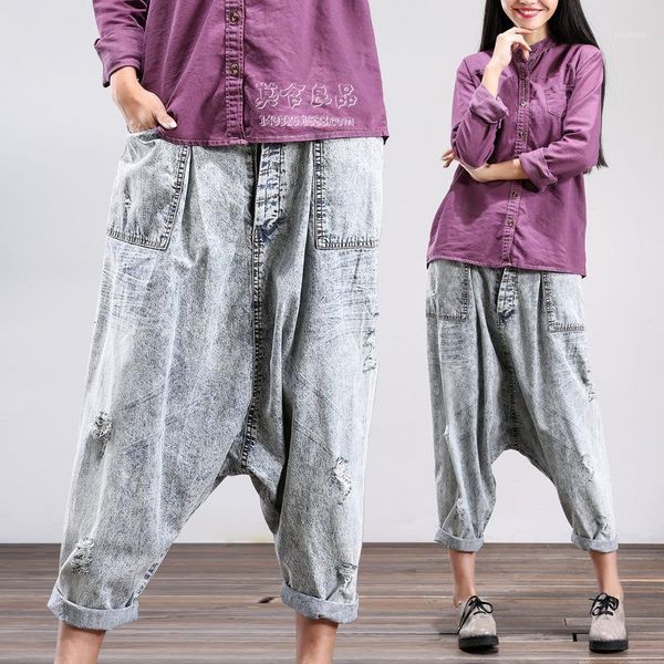 one unlined upper garment with water autumn loose holes nine part haren jeans beggar pants woman trend surf1, Blue
one unlined upper garment with water autumn loose holes nine part haren jeans beggar pants woman trend surf1, Blue