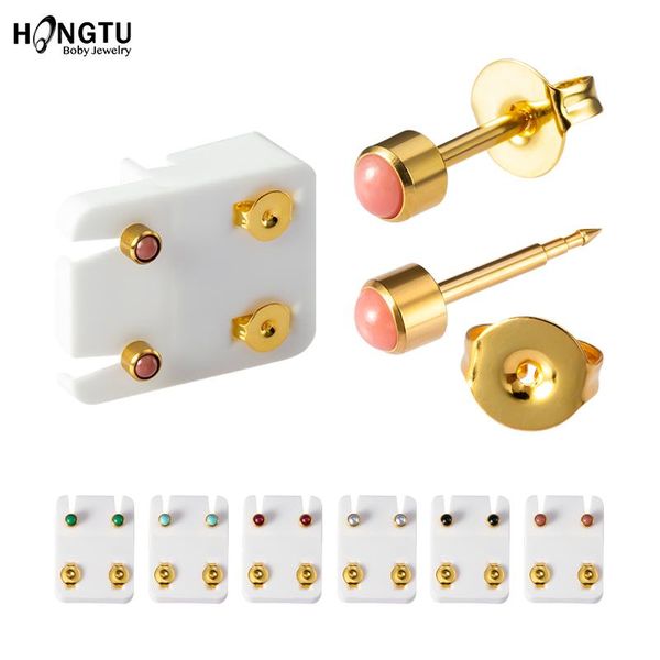 stud 1 pair steel ear piercing studs 16g sterilized pearl earrings for gun cute cartilage tragus piecings, Golden;silver
stud 1 pair steel ear piercing studs 16g sterilized pearl earrings for gun cute cartilage tragus piecings, Golden;silver