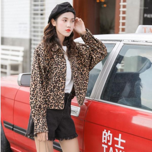 women leopard denim jacket loose-fit long sleeve bomber jackets vintage animal print jeans jacket1, Black;brown
women leopard denim jacket loose-fit long sleeve bomber jackets vintage animal print jeans jacket1, Black;brown