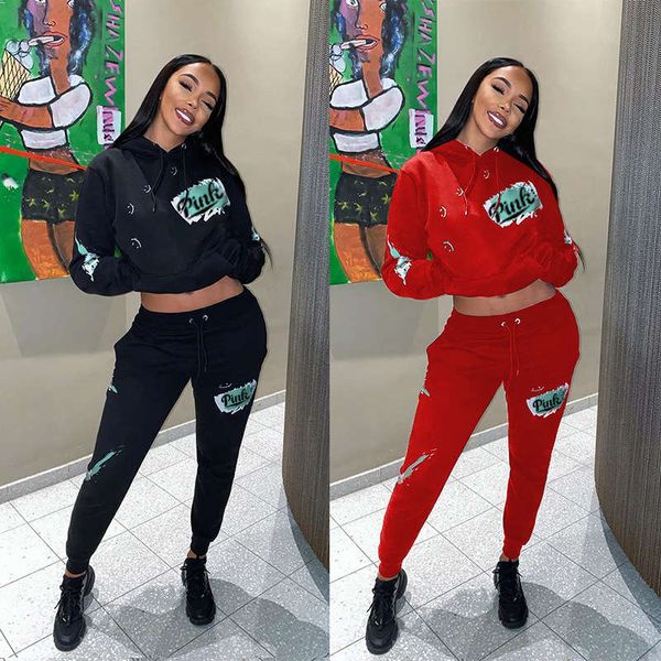 ns8023 positioning printing letter offset sports leisure suit, Gray
ns8023 positioning printing letter offset sports leisure suit, Gray