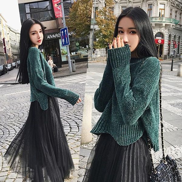 women 2020 spring autumn two piece set elegant long sleeve sweater skirt mesh elastic waist suit 2 pieces sets outfits y1641, White
women 2020 spring autumn two piece set elegant long sleeve sweater skirt mesh elastic waist suit 2 pieces sets outfits y1641, White