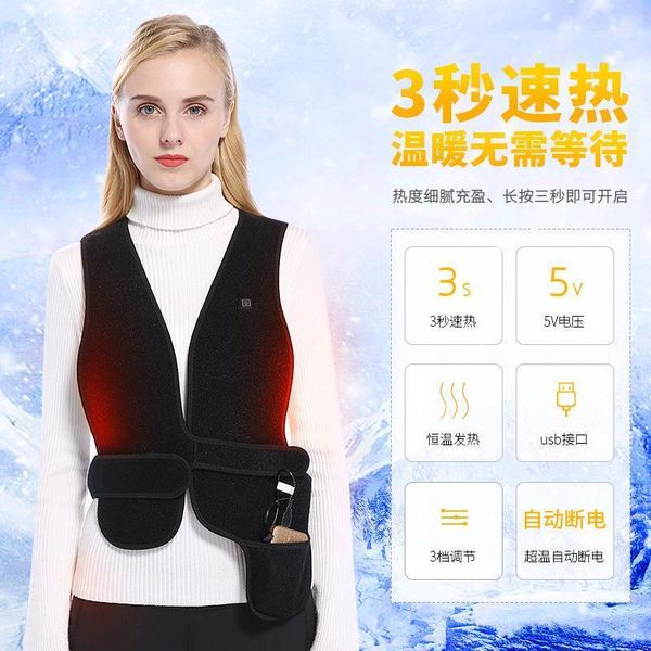 outdoor t-shirts graphene electric vest multi-functional self-heating smart health care clothes men's women's warm1, Gray;blue
outdoor t-shirts graphene electric vest multi-functional self-heating smart health care clothes men's women's warm1, Gray;blue