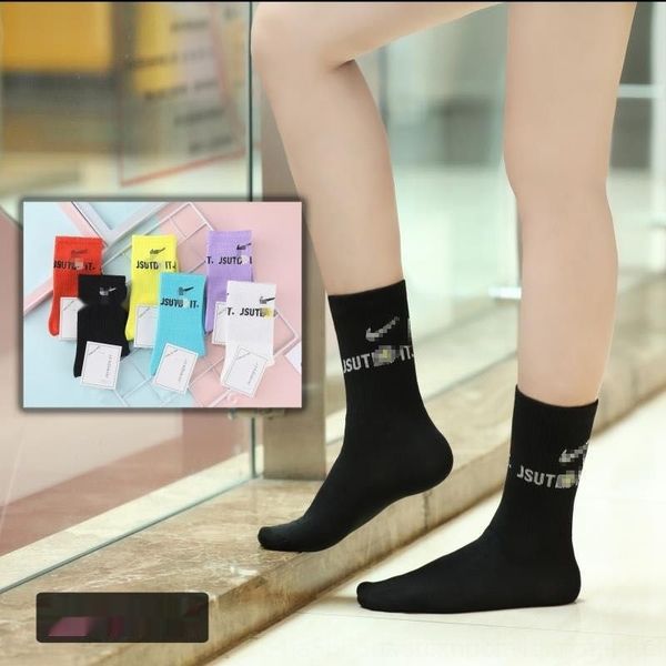 gmqvn new the basketball hip hop men's basketball sweat absorption autumn and win skateboard and ter sports socks trend socks in street, Black
gmqvn new the basketball hip hop men's basketball sweat absorption autumn and win skateboard and ter sports socks trend socks in street, Black