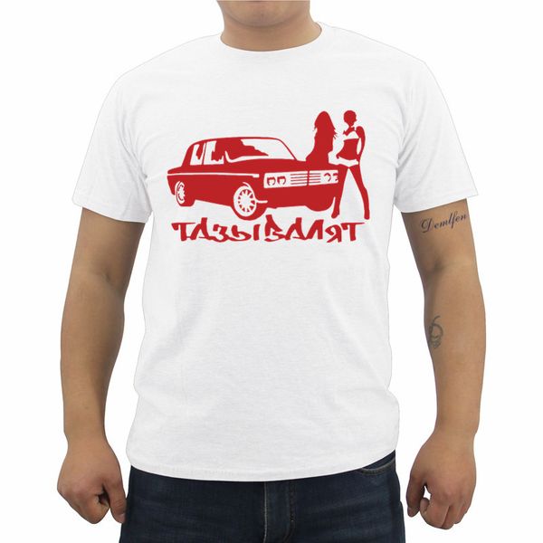men's short sleeve new tazy are going for vaz lada print summer male hip hop tees streetwear sport hooded sweatshirt hoodie men t shir
men's short sleeve new tazy are going for vaz lada print summer male hip hop tees streetwear sport hooded sweatshirt hoodie men t shir
