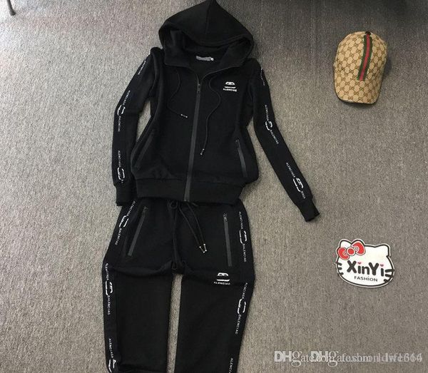 light luxury european and american high-end women's casual sports suit spring and autumn style small fragrance pants two-piece suit tre, Gray
light luxury european and american high-end women's casual sports suit spring and autumn style small fragrance pants two-piece suit tre, Gray