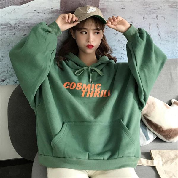 fashion autumn winter sweatshirt hoodie femme 2020 korean ulzzang harajuku loose fleece hooded sweatshirts women, Black
fashion autumn winter sweatshirt hoodie femme 2020 korean ulzzang harajuku loose fleece hooded sweatshirts women, Black