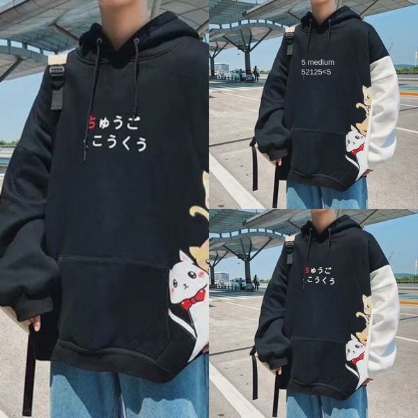 xbutg kw fashion 2019 sports korean long sleeve hooded men's casual new jacket sweater jacket wear men's sweater autumn xhtzk, Black 
xbutg kw fashion 2019 sports korean long sleeve hooded men's casual new jacket sweater jacket wear men's sweater autumn xhtzk, Black