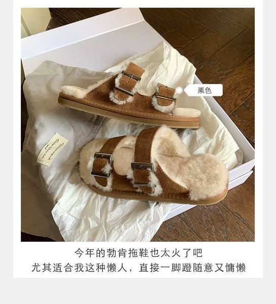 grape mother 2021 new thick bottom flat buckle to cover ugliness and keep warm wool buchen shoes women wear fashionable slippers outside, Black
grape mother 2021 new thick bottom flat buckle to cover ugliness and keep warm wool buchen shoes women wear fashionable slippers outside, Black