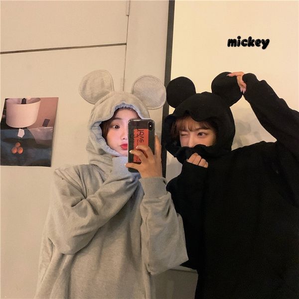 6zizx 2020 early autumn style loose coat ins cartoon stereoslimming ear bf hooded korean for women qcoe0, Black
6zizx 2020 early autumn style loose coat ins cartoon stereoslimming ear bf hooded korean for women qcoe0, Black