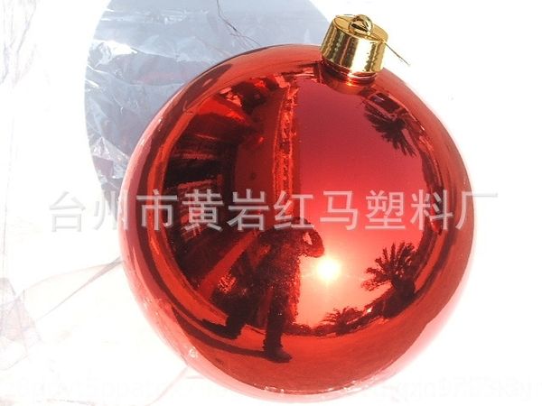 olcva 30cm electroplating shopping l mall ktv christmas christmas ball o8tkg window field decoration ball ktv
olcva 30cm electroplating shopping l mall ktv christmas christmas ball o8tkg window field decoration ball ktv