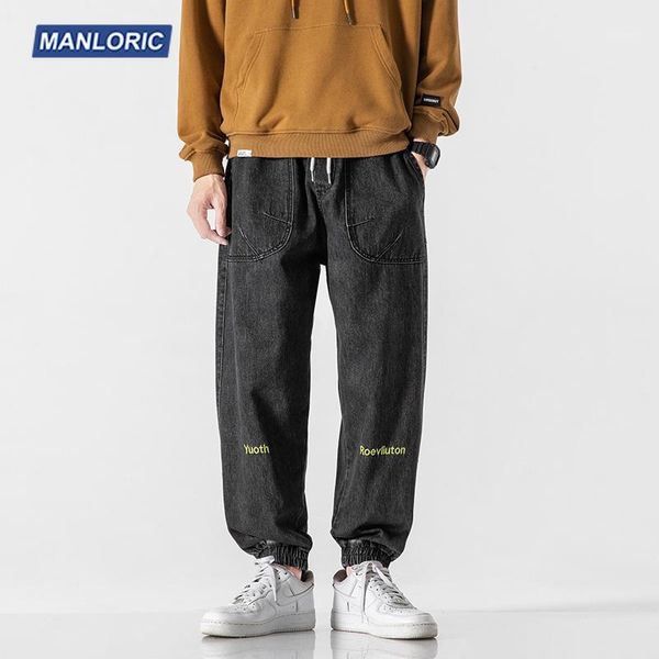 manloric men casual solid letter pencil jeans autumn hip hop cotton elastic waist men baggy jeans denim pants1, Blue
manloric men casual solid letter pencil jeans autumn hip hop cotton elastic waist men baggy jeans denim pants1, Blue