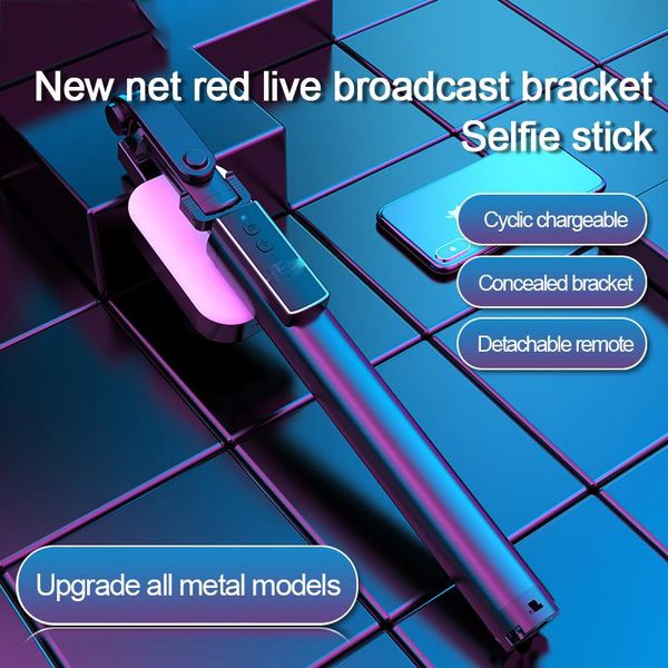 bluetooth портативный селфи стик кольцо заливка light складная штатив для 11 samsung photo video live
bluetooth портативный селфи стик кольцо заливка light складная штатив для 11 samsung photo video live