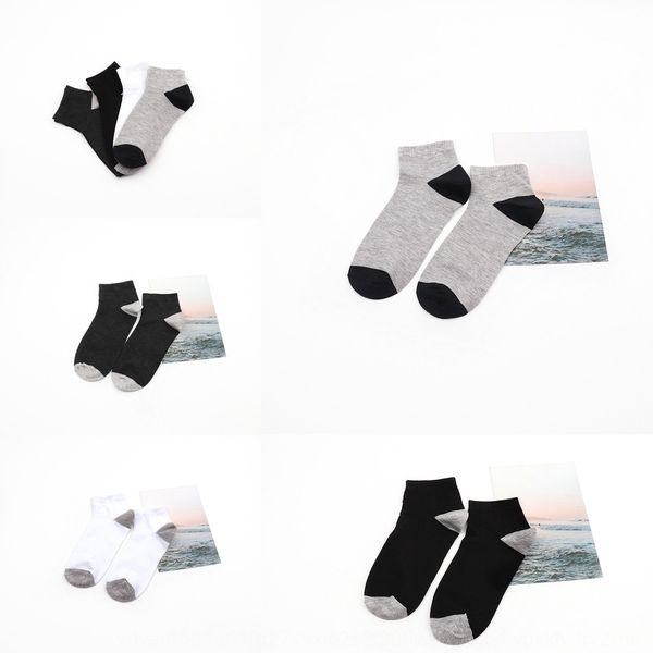 yieshang sling suspender socks suspender socksspring new men's business medium tube garter tag independent packaging korean fan summer, Black
yieshang sling suspender socks suspender socksspring new men's business medium tube garter tag independent packaging korean fan summer, Black