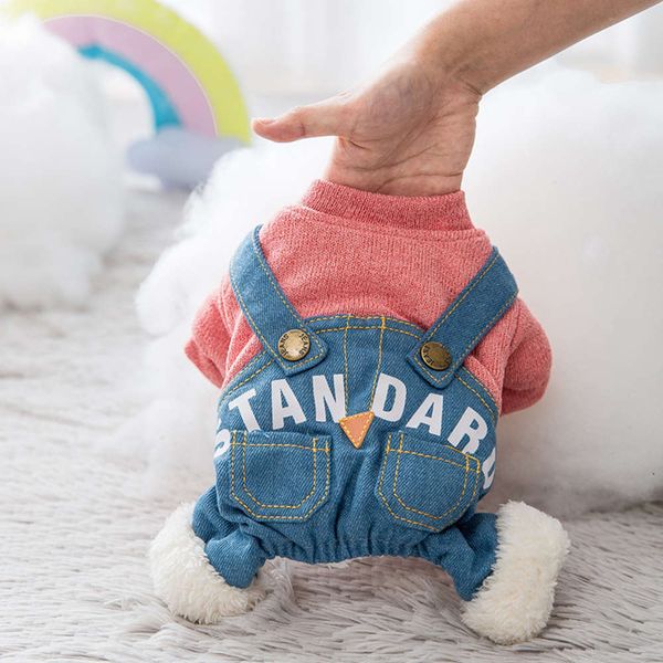 net red thickened clothing four legged teddy bear bomei small dog chenery pet autumn winter
net red thickened clothing four legged teddy bear bomei small dog chenery pet autumn winter
