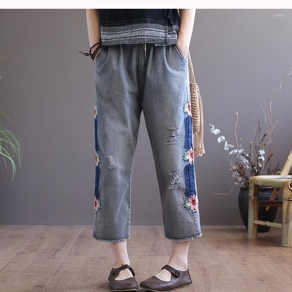 floral straight jeans women flowers ripped holes distressed casual denim pants retro vintage spring summer az174817401, Blue
floral straight jeans women flowers ripped holes distressed casual denim pants retro vintage spring summer az174817401, Blue