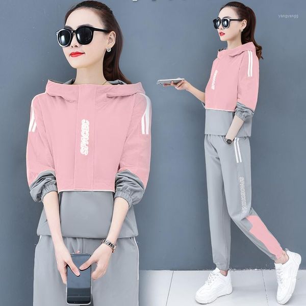 pink outfit two-piece suit sportswear suit women two piece set and pants loose fashion sweater casual tracksuit for women1, White
pink outfit two-piece suit sportswear suit women two piece set and pants loose fashion sweater casual tracksuit for women1, White