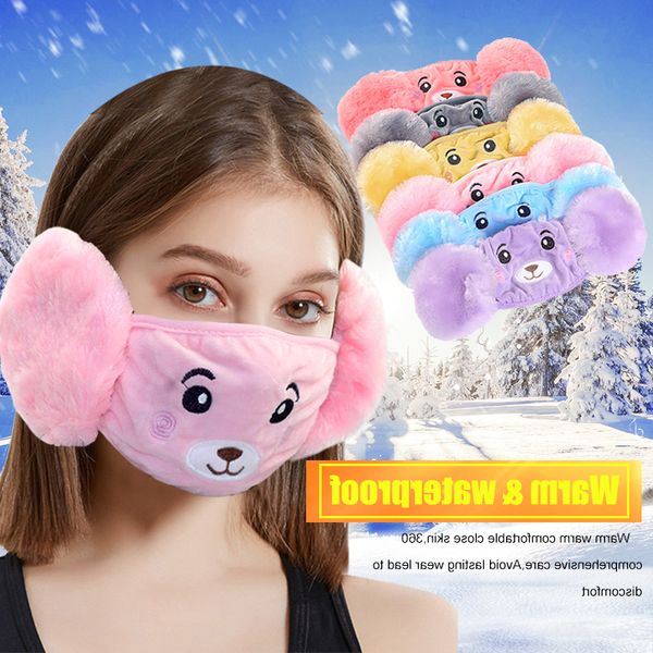 маска zearmuffs новых 2 мультфильма в 1 симпатичном рте-наушники колпака осень зима сгущает плюшевый открытый езда keep warm earflap
маска zearmuffs новых 2 мультфильма в 1 симпатичном рте-наушники колпака осень зима сгущает плюшевый открытый езда keep warm earflap
