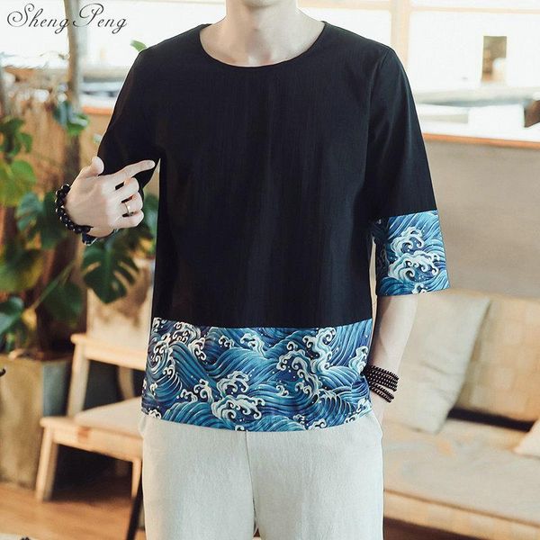 ethnic clothing chinese kimono costume men summer style traditional shirt short sleeve q087, Red
ethnic clothing chinese kimono costume men summer style traditional shirt short sleeve q087, Red