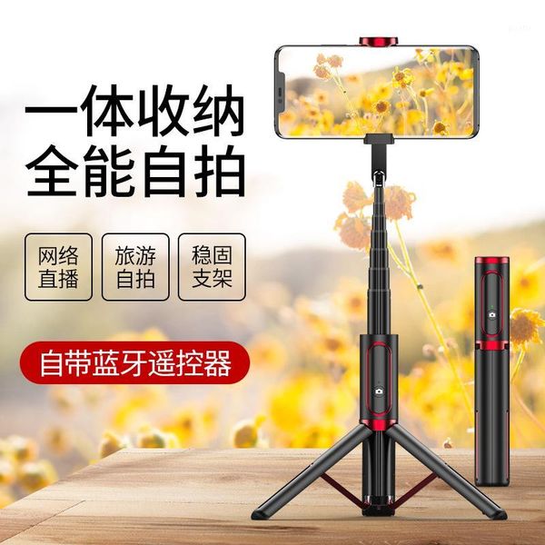 lightweight aluminum extendable cell easy to use phone stick tripod stand with detachable wireless remote1 
lightweight aluminum extendable cell easy to use phone stick tripod stand with detachable wireless remote1
