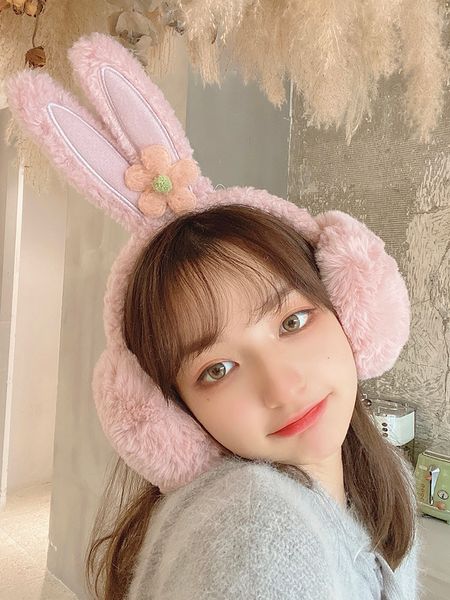red ins winter pack plush korean net cartoon cute and warm ear cover girl's heart windproof earmuff
red ins winter pack plush korean net cartoon cute and warm ear cover girl's heart windproof earmuff