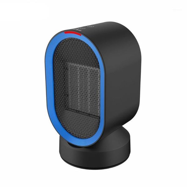 cartoon electric heater portable domestic heating creative spiral curve design mini deskheater for home and office1
cartoon electric heater portable domestic heating creative spiral curve design mini deskheater for home and office1