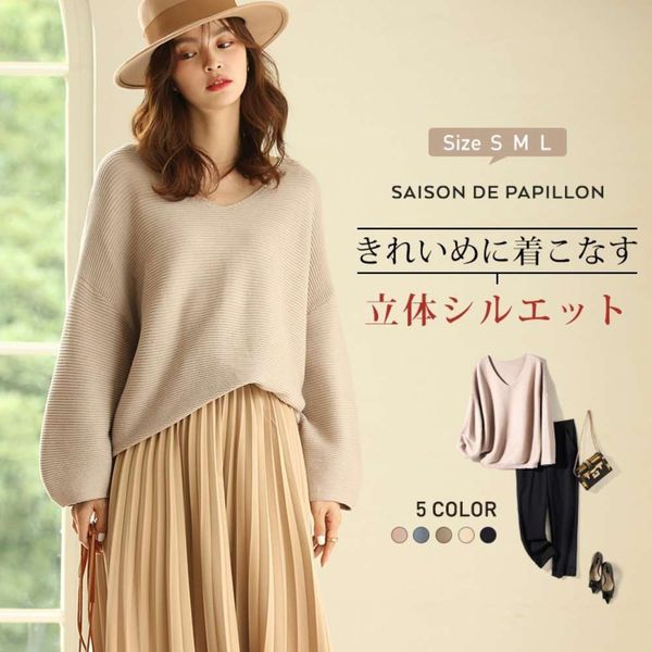 xiuye languid style v-neck t-shirt autumn winter 2020 lantern sleeve pit loose large size sweater female, White;black
xiuye languid style v-neck t-shirt autumn winter 2020 lantern sleeve pit loose large size sweater female, White;black