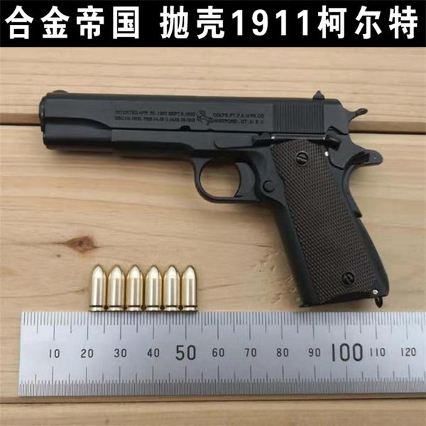 1: 2.05 alloy imperial colt m1911 military fan all metal detachable shell throwing gun model can not be fired
1: 2.05 alloy imperial colt m1911 military fan all metal detachable shell throwing gun model can not be fired