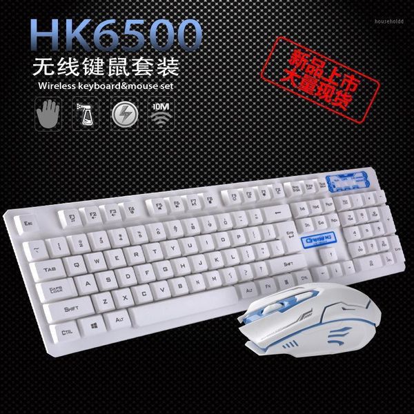city square round hk-6500 wireless keyboard and mouse set game office household suspension 2.4g smart power-saving1
city square round hk-6500 wireless keyboard and mouse set game office household suspension 2.4g smart power-saving1