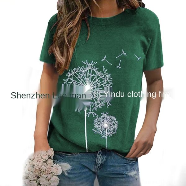 2020 summer new dandelion printed round neck coat t-shirt short sleeve casual loose t-shirt for women yeo5k, White
2020 summer new dandelion printed round neck coat t-shirt short sleeve casual loose t-shirt for women yeo5k, White