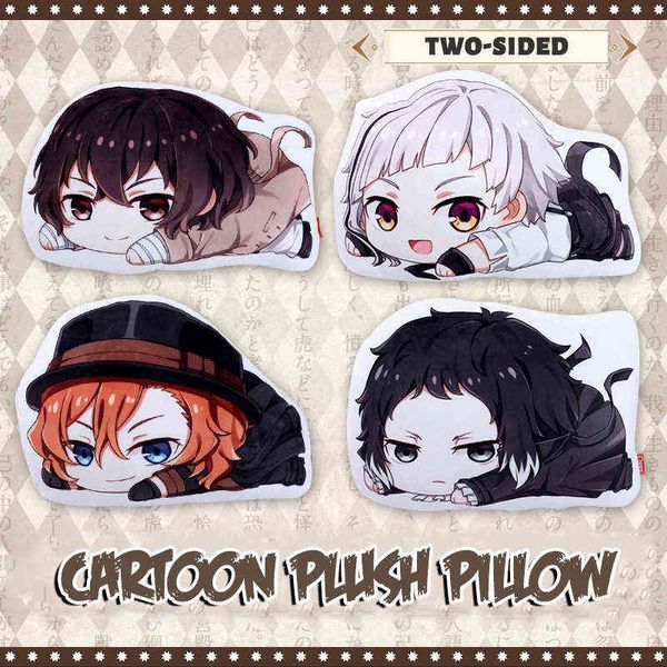 anime bungo stray dogs double sided cushion pillow atsushi osamu akutagawa chuuya cartoon manga peripheral stuffed plush toys aa220314
anime bungo stray dogs double sided cushion pillow atsushi osamu akutagawa chuuya cartoon manga peripheral stuffed plush toys aa220314
