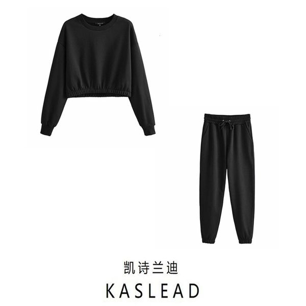 women's new 2020 fashion casual summer sports sweater loose thin elastic pants 2-piece set, Gray
women's new 2020 fashion casual summer sports sweater loose thin elastic pants 2-piece set, Gray