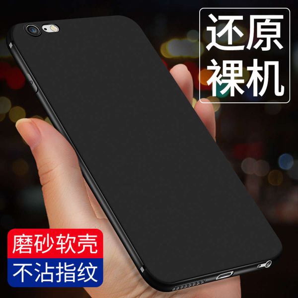 6plus new mobile sets protection se2 6 phone 6s 7 8 plus11pro frosted silica gel soft case i6 x xs xr / max transparent
6plus new mobile sets protection se2 6 phone 6s 7 8 plus11pro frosted silica gel soft case i6 x xs xr / max transparent