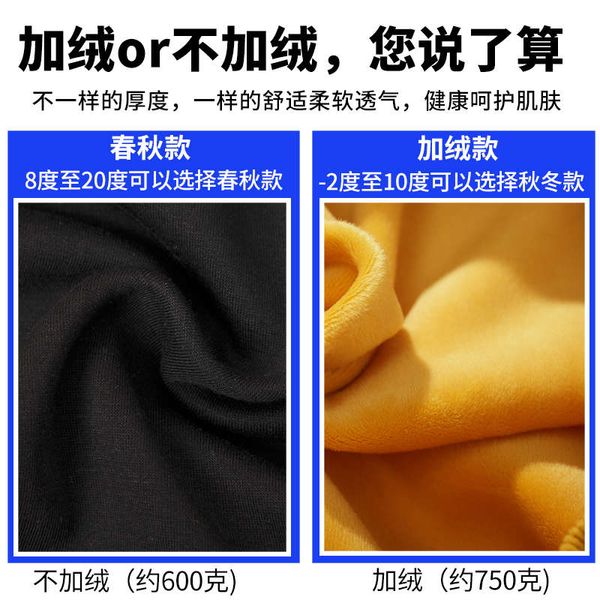 2sf4b2020 new hooded sweater women's autumn winter ins trendy white couple's wear loose casual fashion plush coat, Black
2sf4b2020 new hooded sweater women's autumn winter ins trendy white couple's wear loose casual fashion plush coat, Black